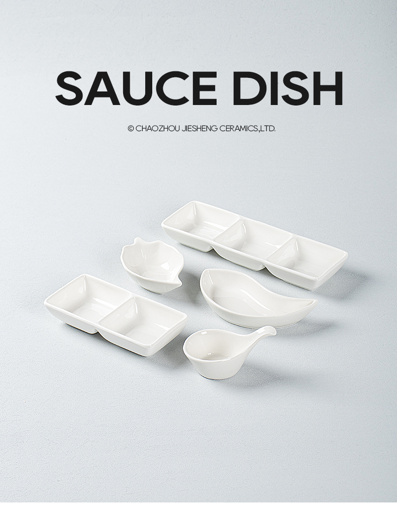 white matte ceramic sauce dish