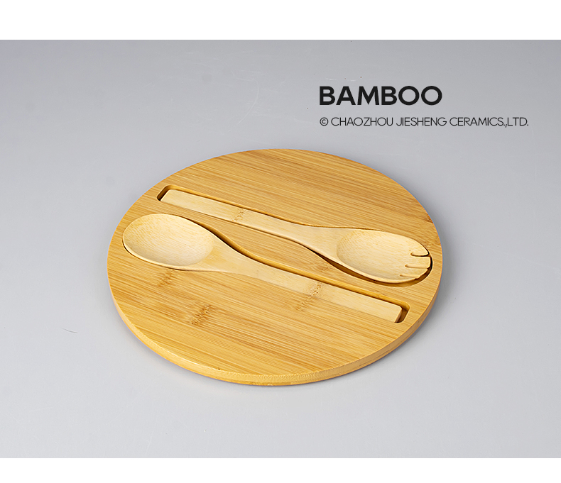salad bowl with bamboo lid