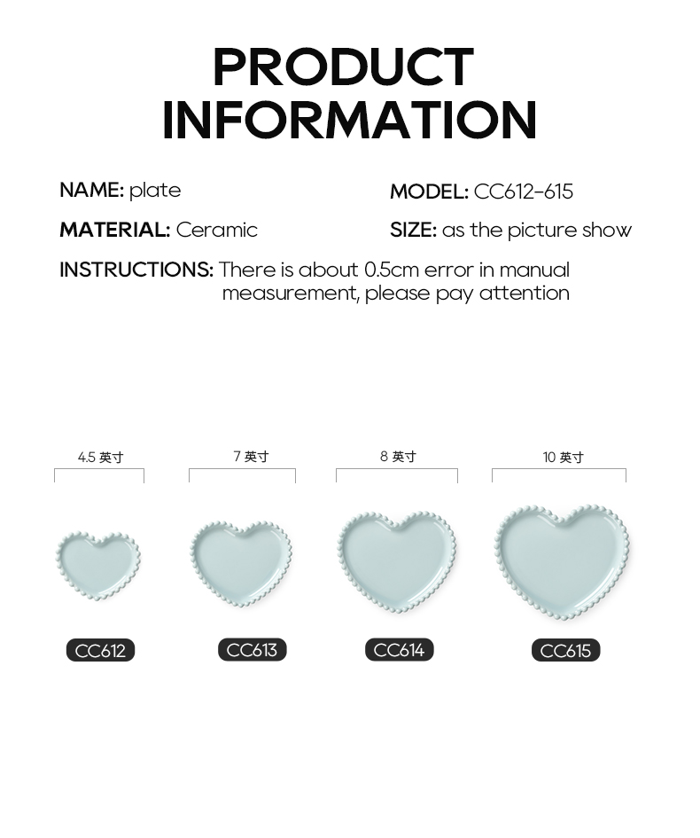 heart shaped ceramic plate size